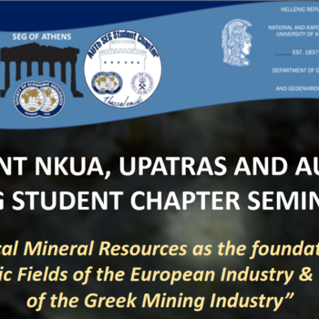 Critical Mineral Resources as the foundation of Strategic Fields of the European Industry & the role of the Greek Mining Industry