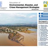 EDCM Newsletter #19 - The August 9, 2020 Evia [Central Greece] Flood 