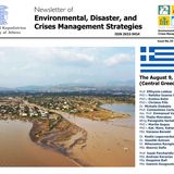 EDCM Newsletter #19 - The August 9, 2020 Evia [Central Greece] Flood 