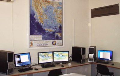 Αίθουσα ανάλυσης σειμολογικών δεδομένων