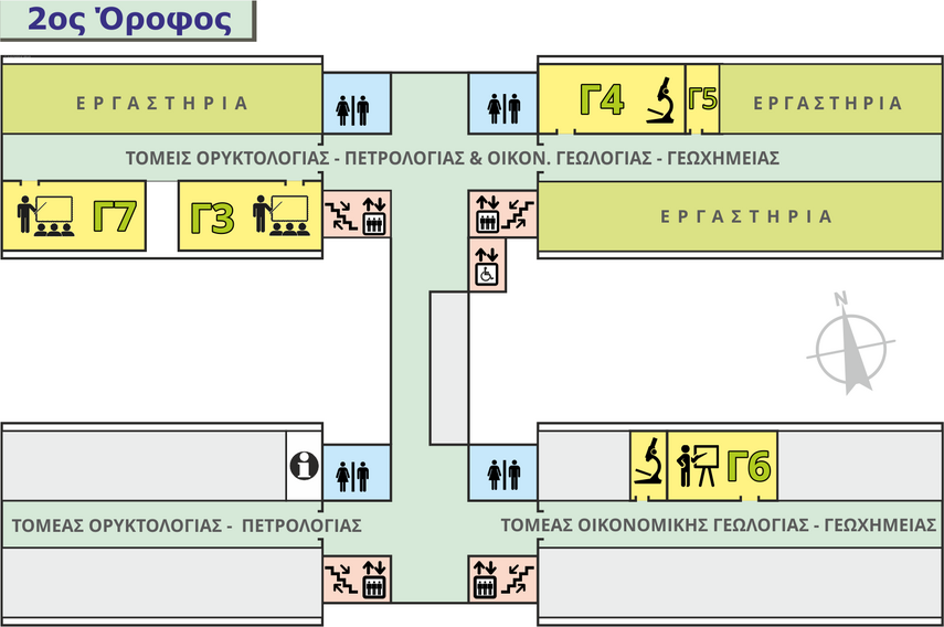 2ος όροφος