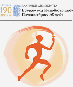 Κεντρική σελίδα
