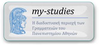 mystudies